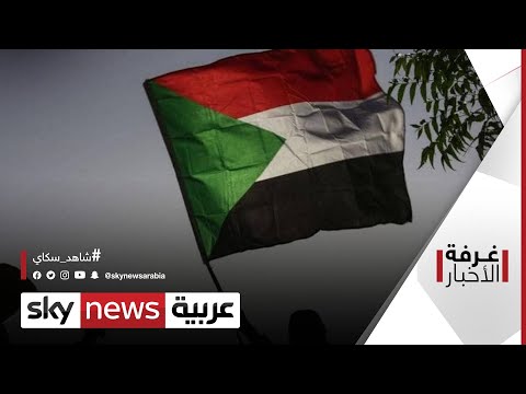محطات مفصلية في طريق النهوض بعد عامان على ثورة السودان