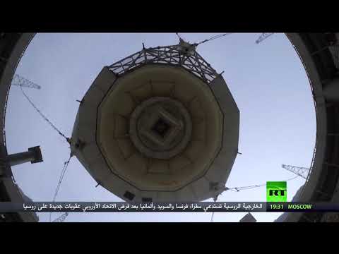 الصين تدشّن أضخم تلسكوب في العالم رسميًا