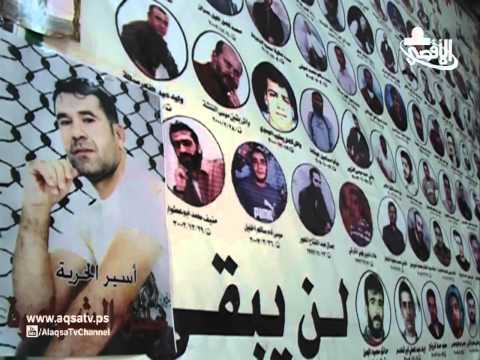 شاهدعائلة الأسير الجمال تُطالب بالسماح له بالعلاج