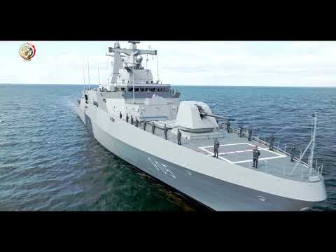 القوات المسلحة المصرية تُعلن إنضمام الفرقاطة القهار لأسطولها البحري