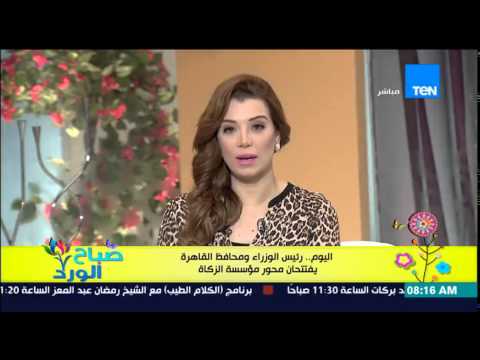 بالفيديو إبراهيم محلب ومحافظ القاهرة يفتتحان محور مؤسسة الزكاة