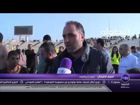 فيديو