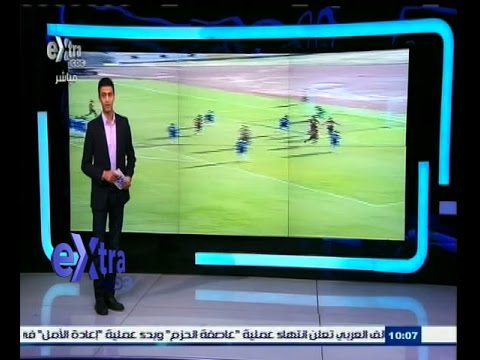 شاهد الإسماعيلي يواجه نظيره الشرطة