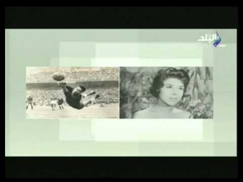 بالفيديو أشهر زيجات لاعبي الكرة من الفنانات