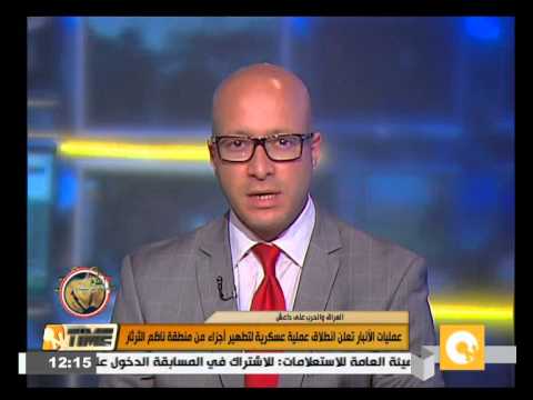 بالفيديو الأنبار تعلن انطلاق عملية عسكرية لتطهير منطقة ناظم الثرثار