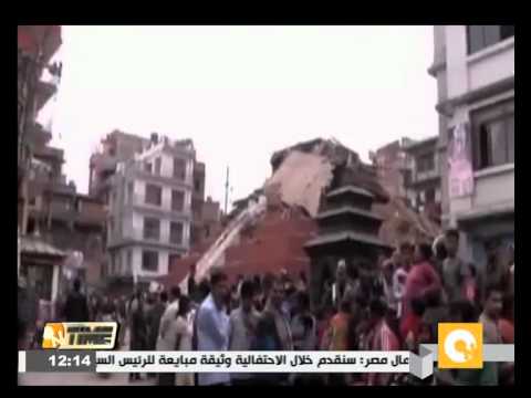 شاهد حصيلة زلزال نيبال تتخطى 3200 قتيل