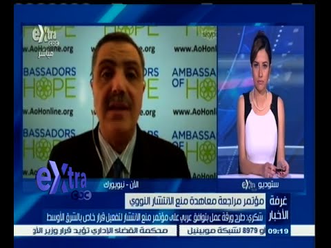 بالفيديو شكري يطرح ورقة عمل بتوافق عربي
