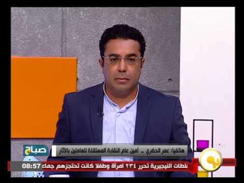 بالفيديو الآثار تنفي صحة لأنباء تصوير فيلم إباحي في الهرم