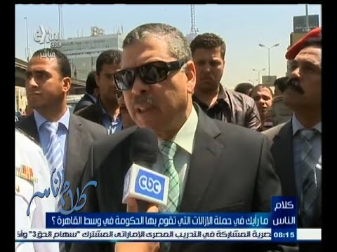 بالفيديو تفاصيل التطورات والأحداث في ميدان رمسيس