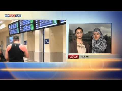 واشنطن ترفض إعفاء الإسرائيليين من تأشيرة الدخول