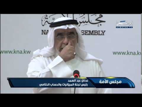 المالية وافقت على إنشاء شركة للعمالة المنزلية