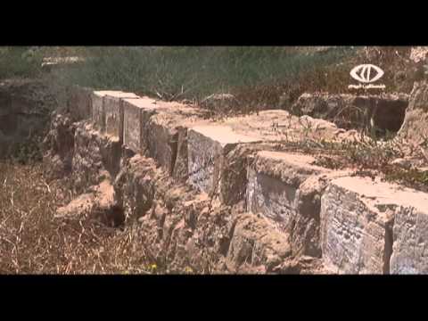 شاهد تل زعرب الأثري على الحدود الفلسطينية المصرية