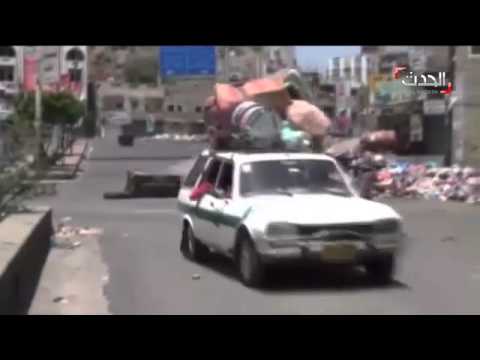 شاهد نزوح كبير لسكان تعز بعد استهداف الميليشيات للمدينة
