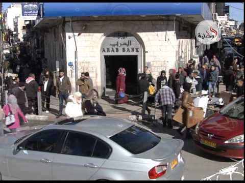 فيديو القيادة الفلسطينية تتوجه إلى الجنائية الدولية