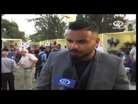 بالفيديو افتتاح معرض عيش القدس 2015