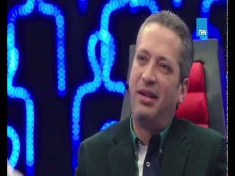 بالفيديو تامر أمين يعترف أنّ صافيناز تحرك جسمها بغرابة