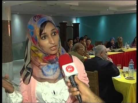 دعوات شبابية للمشاركة في لجنة الدستور الفلسطينية