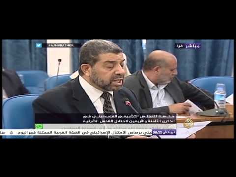 فيديو الذكرى الـ48 لاحتلال القدس الشرقية