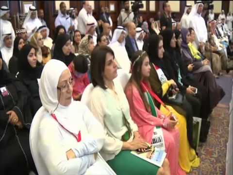 فيديو حفل تكريم الفائزين بجائزة العمل الإنساني