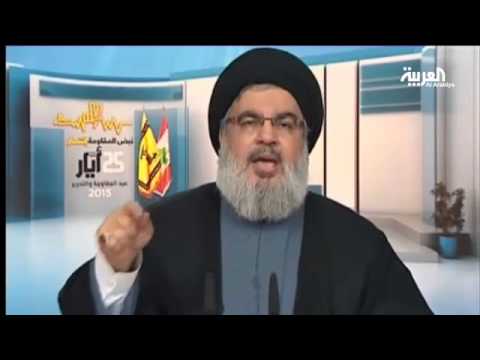 تجاوزات مسلحي حزب الله في بيروت