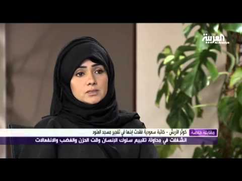 كوثر الأربش تؤكّد أنّ والدة قاتل ابنها من تستحق التعزية