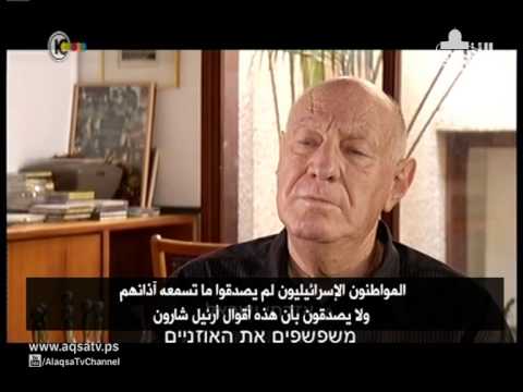 شاهد 10 أعوام على انسحاب الاحتلال من قطاع غزة