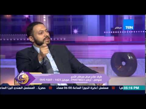 علاقة سرطان الثدي بتأخر الإنجاب عند السيدات