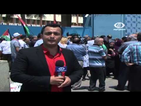 شاهد احتجاجات على قرار وقف المساعدات