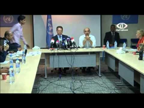 وقفة احتجاجية أمام مقر الأونروا في رفح