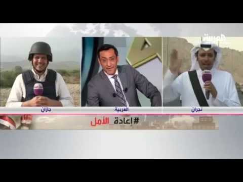 فيديو أول أيام رمضان في نجران وجازان
