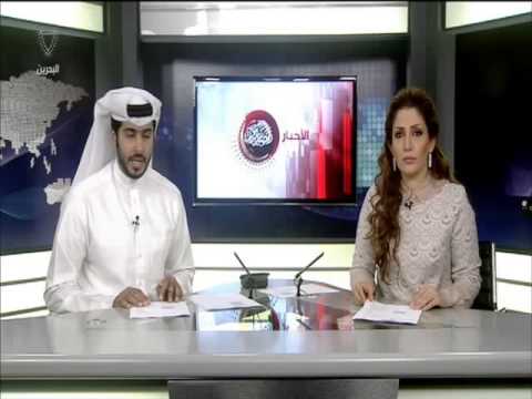 بالفيديو أكثر من 327 ألف مسافر دخلوا البحرين
