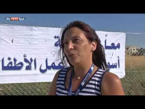 شاهد بالفيديو مسرحية لأطفال لاجئين في لبنان