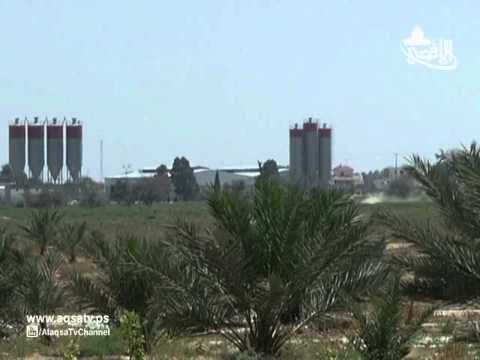 الاستثمار يدشن أول مصنع أسمنت في فلسطين