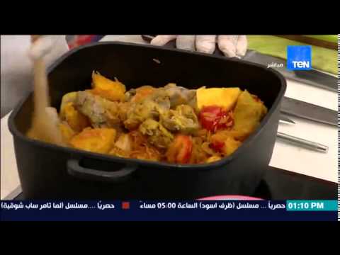 بالفيديو تعرف على طريقة عمل كبسة اللحم