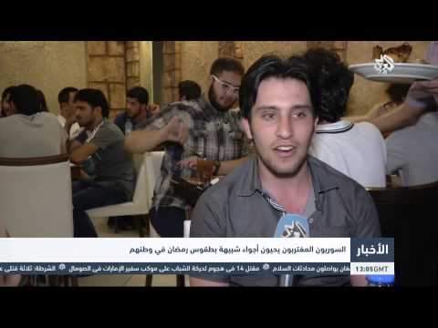 إقبال اللاجئين على المطاعم السورية في تركيا