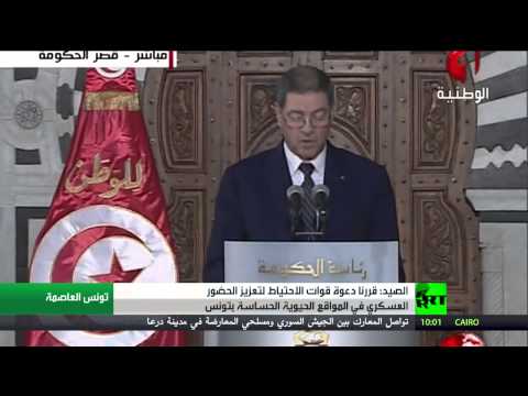 قوات الاحتياط تعزز الحضور العسكري في تونس