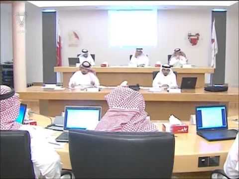 شاهد الاجتماع الاعتيادي لمجلس بلدي المحرق