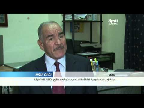 حزمة إجراءات حكومية لمكافحة التطرف في تونس