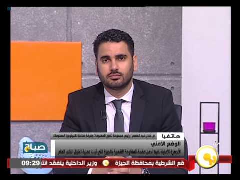 بالفيديو ملاحقة المقاومة الشعبية بالجيزة التي تبنت اغتيال النائب العام