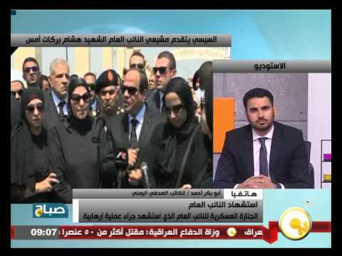 بالفيديو الرئيس اليمني يؤكد وقوف بلاده إلى جانب مصر
