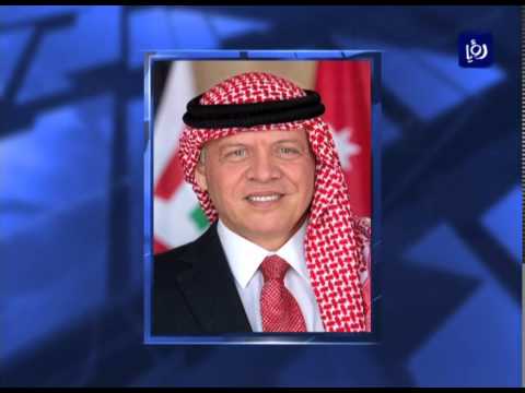بالفيديو ملك الأردن يستنكر اغتيال النائب العام المصري