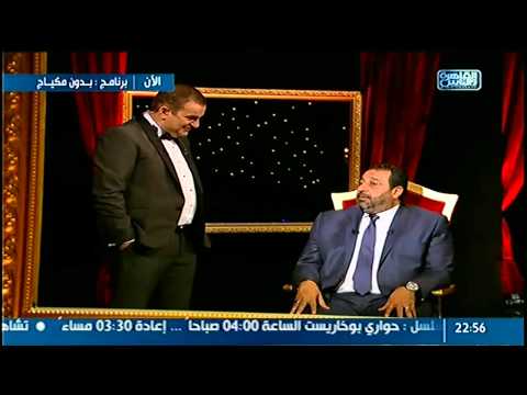مجدي عبدالغني يرفض إذاعة تصريحاته مع طوني خليفة