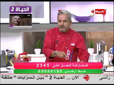 طريقة عمل شوربة القرع العسلي