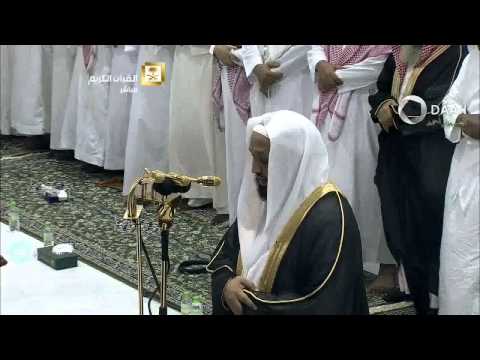 شاهد أول صلاة تراويح للشيخ حسن بخاري في الحرم المكي