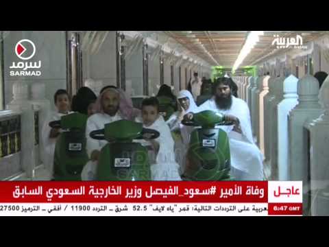 شاهد استبدال الكراسي المتحركة بأخرى كهربائية