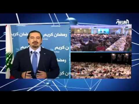 بالفيديو الحريري يرشد حزب الله طريق القدس لا يمر بسوريا