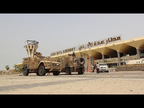 شاهد السهم الذهبي تستعيد مطار عدن من الحوثيين