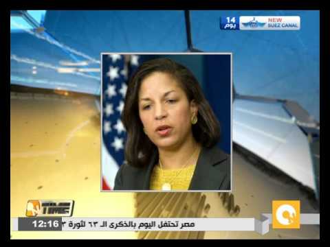 سوزان رايس تقر بوجود اتفاقيات بين إيران ووكالة الطاقة الذرية