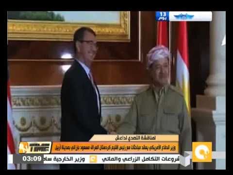 وزير الدفاع الأمريكي يعقد مباحثات مع رئيس إقليم كردستان العراق مسعود بارزاني