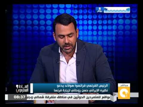 شاهد إيران تلغي تأشيرات الدخول لـ 7 دول من ضمنها مصر